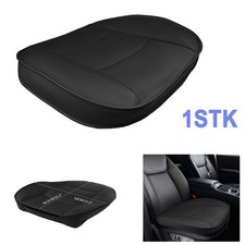 Universal Vorne Auto